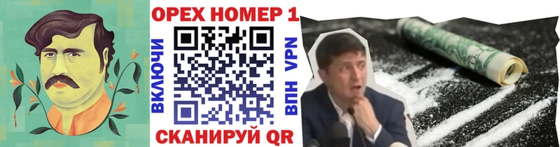 Cocaine 99%  купить  сайты  Реж 