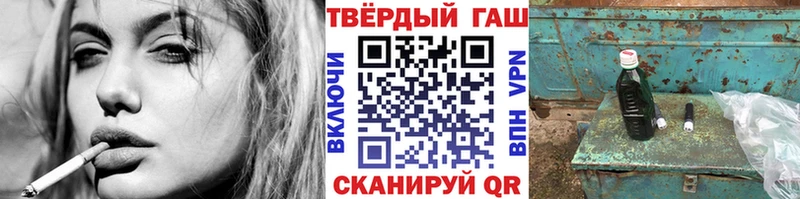 Гашиш Cannabis  Реж 