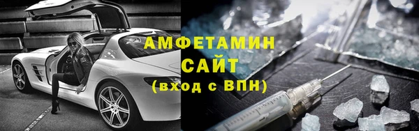 jwh Осинники
