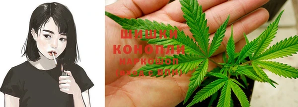 прущий лед Остров