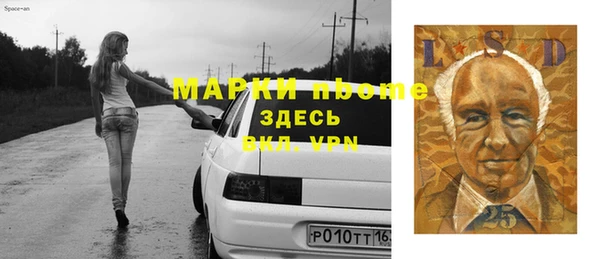 mdpv Пересвет