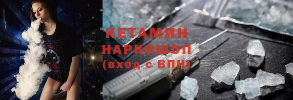 не бодяженный Горно-Алтайск