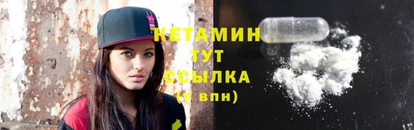 не бодяженный Горно-Алтайск
