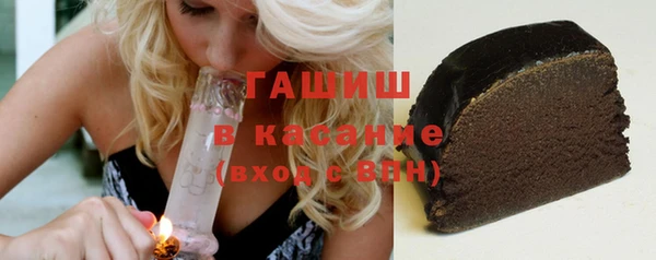 не бодяженный Горно-Алтайск