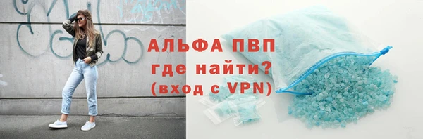 прущий лед Остров
