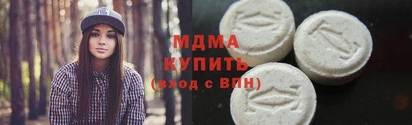 jwh Осинники