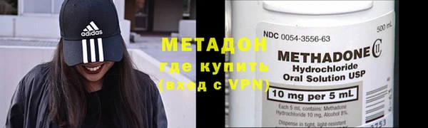 прущий лед Остров