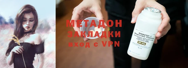 jwh Осинники