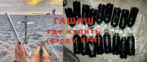 прущий лед Остров