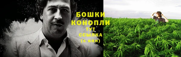 прущий лед Остров