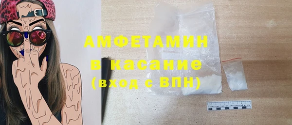 прущий лед Остров