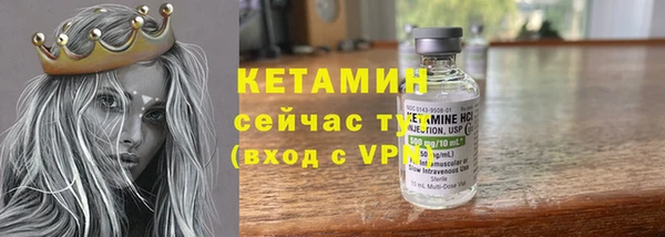 прущий лед Остров