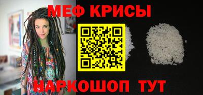 кокаин премиум Гатчина