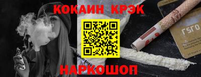 прущие грибы Гагарин