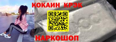 прущие грибы Гагарин