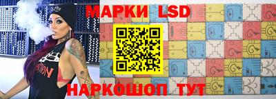 прущие грибы Гагарин