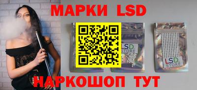 прущие грибы Гагарин