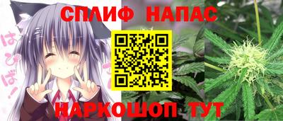 кокаин премиум Гатчина