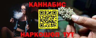 кокаин премиум Гатчина