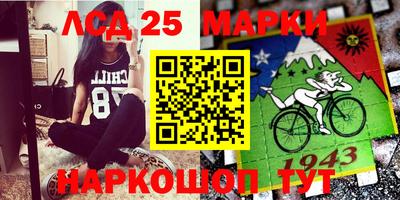 кокаин премиум Гатчина