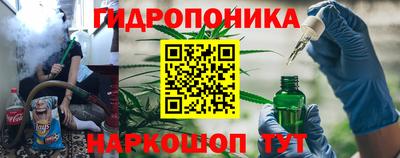 мефедрон Гай