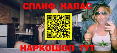кокаин премиум Гатчина