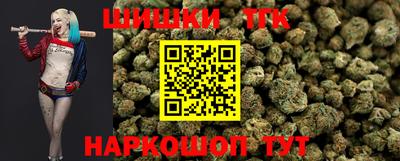 прущие грибы Гагарин