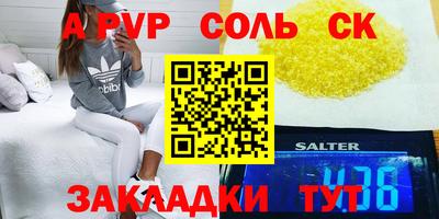 прущие грибы Гагарин