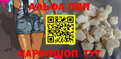 мефедрон Гай