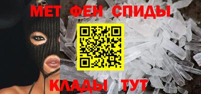прущие грибы Гагарин
