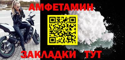 кокаин премиум Гатчина
