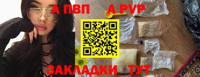кокаин премиум Гатчина