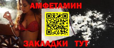 мефедрон Гай