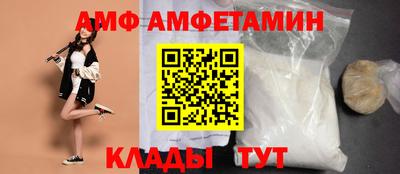 прущие грибы Гагарин