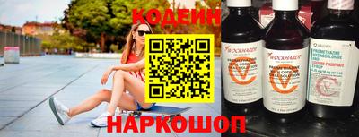 мефедрон Гай