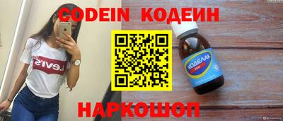 герыч Дубна