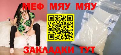 кокаин премиум Гатчина