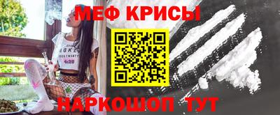 прущие грибы Гагарин
