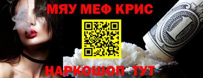 прущие грибы Гагарин